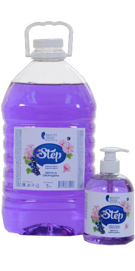 Жидкое мыло Казахстан