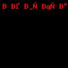 Наша продукция